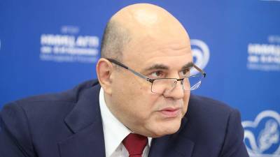 Михаил Мишустин - Правительство РФ направит 38,5 млрд рублей на гранты для бизнеса - iz.ru - Россия - Израиль