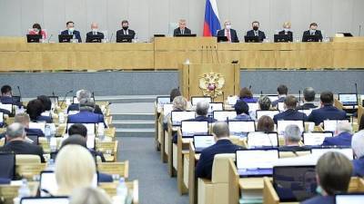 Госдума одобрила проект бюджета на 2022–2024 годы. На что готова тратиться власть - znak.com