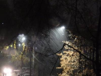 МЧС Башкирии выпустило экстренное сообщение - ufacitynews.ru - Башкирия