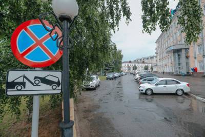 Чебоксарцы высказались против дополнительных платных парковок - cheb.mk.ru - респ. Чувашия - Чебоксары
