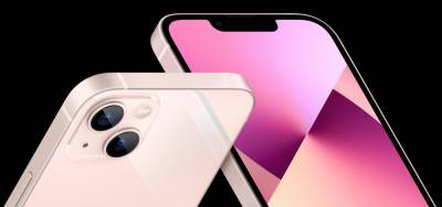 Владельцы новых iPhone получат терабайт интернет-трафика от Tele2 - lipetskmedia.ru