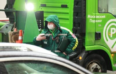 Четыре пункта дорожной инспекции столицы будут работать с 28 октября по 7 ноября - vm.ru - Москва
