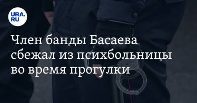 Шамиль Басаев - Магомед Алханов - Член банды Басаева сбежал из психбольницы во время прогулки - ura.news - респ. Чечня - Астрахань - Ставрополье