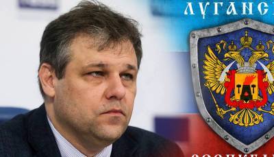 Владимир Соловьев - Родион Мирошник - ЛНР: Почему Россия бездействует и готовится помогать Украине... - politnavigator.net - Россия - Украина - Киев - Германия - Франция - ЛНР - Донбасс