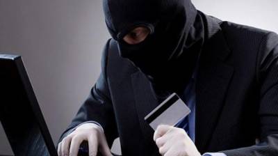 Как защитить свою банковскую карту от мошенников - fokus-vnimaniya.com - Украина
