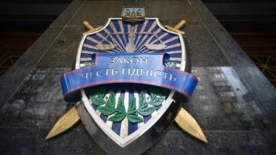 Экс-прокурора из Крыма подозревают в госизмене - hubs.ua - Россия - Украина - Крым - Севастополь