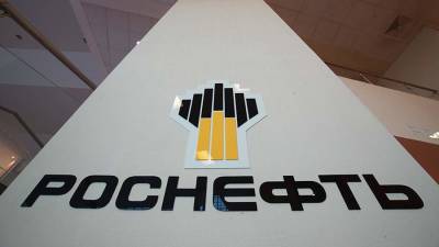 «Роснефть» и Trafigura договорились о совместном сокращении выбросов СО2 - iz.ru - Россия - Израиль - Новороссийск - Приморск