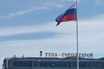 Правительство России выделило Тульской области 468 миллионов рублей на борьбу с коронавирусом - tula.mk.ru - Россия - Казахстан - Тула - Тульская обл.