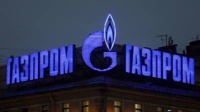 Павел Маевский - Польская PGNiG сообщила о заявке на пересмотр цен поставки газа по контракту с «Газпромом» - russian.rt.com - Польша
