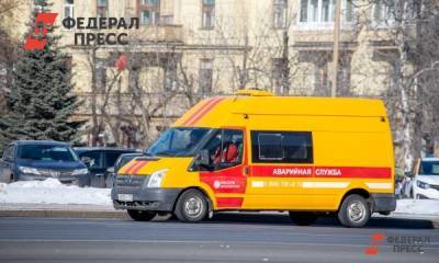 Российские энергетики подготовились к нерабочим дням - fedpress.ru - Екатеринбург