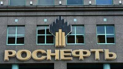 Игорь Сечин - "Роснефть" разрабатывает новую стратегию, в приоритете будет зеленая повестка - Сечин - smartmoney.one - Россия - Италия