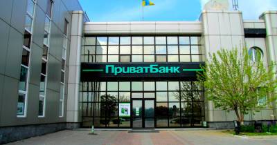 Концы от выведенных $5 млрд — в воду. Зачем Приватбанк разделят перед приватизацией - dsnews.ua - Украина