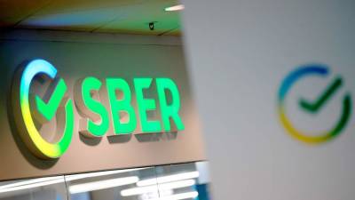 Сбер повысит зарплаты сотрудникам на 7% в 2022 году - iz.ru - Израиль