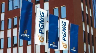 Польская компания PGNiG попросила "Газпром" снизить цены на газ - belta.by - Россия - Белоруссия - Польша - Минск