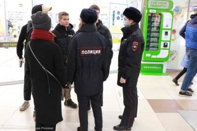В рязанских торговых центрах выявили более 50 школьников-нарушителей - rzn.mk.ru - Рязанская обл. - Рязань