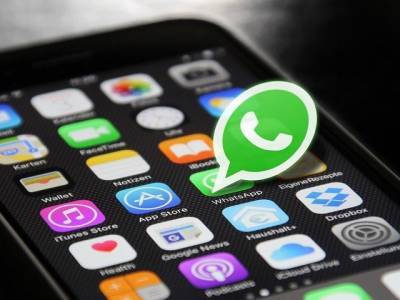 WhatsApp перестанет работать на тысячах российских смартфонов - u24.ru
