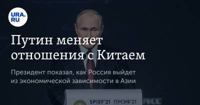 Владимир Путин - Владимир Андреев - Путин меняет отношения с Китаем - ura.news - Россия - Китай