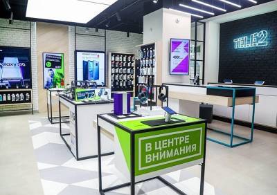 Безбумажное обслуживание: клиенты Tele2 экономят время с цифровой подписью - ya62.ru