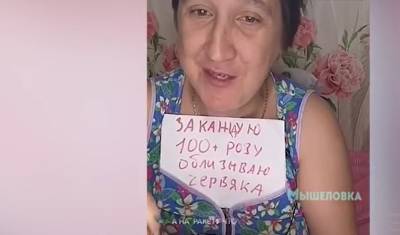 Тиктокеры обещают есть опарышей в прямом эфире за деньги (видео) - newizv.ru