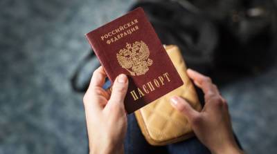 Россиянка за 40 минут до свадьбы поменяла паспорт, который съела собака - belta.by - Россия - Белоруссия - Мурманская обл.