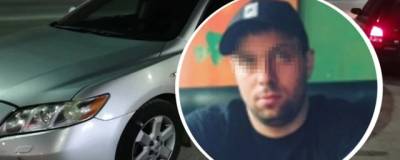Новосибирец, похитивший бывшую девушку, получил семь лет колонии - runews24.ru - Новосибирск