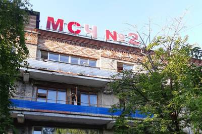 Госпиталь с прикинувшимся медиком ради ухода за бабушкой россиянином проверят - lenta.ru - Томская обл.