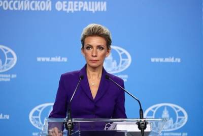 Мария Захарова - Захарова назвала тревожной ситуацию в Донбассе - lenta.ru - Россия - Украина - Киев - ДНР