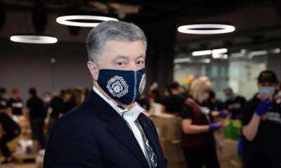 Петр Порошенко - В «Евросолидарности» заявили о слежке за Порошенко - capital.ua - Украина