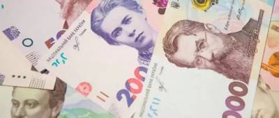 Депозитні ставки на дні. Українці «винесли» з банків 5 млрд грн за квартал - w-n.com.ua