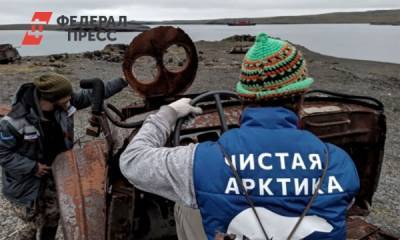 Активисты проекта «Чистая Арктика» в Архангельске завершают работу в 2021 году - fedpress.ru - Красноярский край - респ. Коми - респ. Саха - Архангельск - Мурманская обл. - окр. Янао - окр.Ненецкий - республика Карелия