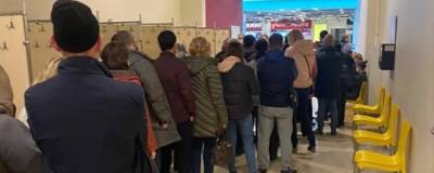 В Минздраве НСО прокомментировали ситуацию с очередями на вакцинацию - runews24.ru - Новосибирск