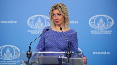 Мария Захарова - МИД России потребовал от ОБСЕ отчёта по ситуации с преследованием журналистов в Латвии - russian.rt.com - Россия - Латвия