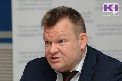 Михаил Порядин - В Сыктывкарский суд поступила жалоба на арест Порядина - komiinform.ru - респ. Коми - Сыктывкар
