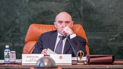 Борис Дубровский - На имущество экс-губернатора Челябинской области наложен арест - newdaynews.ru - Челябинская обл.