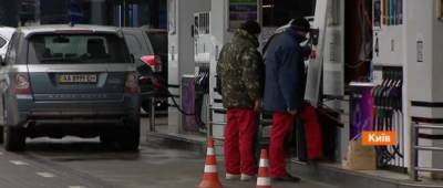 Сергей Куюн - Цены на бензин: сколько украинцы заплатят в ноябре - w-n.com.ua - Украина