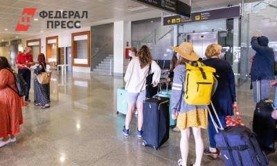 Где россияне смогут отдохнуть в начале ноября - fedpress.ru - Москва - Россия - Крым - Санкт-Петербург - Краснодарский край - Московская обл. - Севастополь - Казань