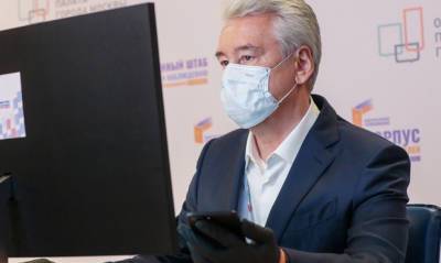 Мэрия Москвы снова потребовала от работодателей передавать сведения о сотрудниках на удаленке - og.ru - Москва