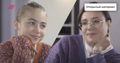«Мне бы хотелось, чтобы Марфа меньше пахала, чем я»: Тутта Ларсен и ее дочь Марфа — о совместном шоу на ТВ, работе с 6 лет и известности - tvrain.ru