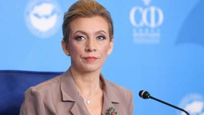 Москва призывает всех афганских политиков отказаться от агрессивной риторики - eadaily.com - Москва - Россия - Афганистан