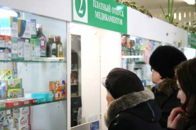 Росздравнадзор сообщил о большом запасе препарата «Иммуноглобулин» - aif.ru - Россия