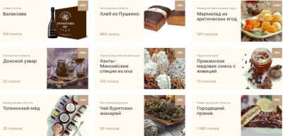 Те, кто хочет, разговаривают - russkiymir.ru - Россия - Украина