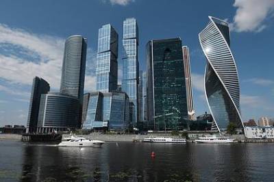 Названы главные покупатели недвижимости в «Москва-Сити» - lenta.ru - Москва - Санкт-Петербург - Московская обл. - Новосибирск - Нижний Новгород