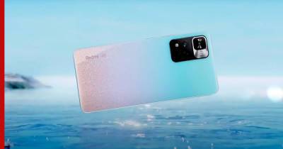 Xiaomi показала новый смартфон Redmi Note 11 Pro - profile.ru