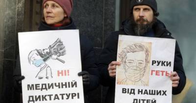 Тысяча смертей в день. Как антивакцинаторы нас убивают и кто за этим стоит - dsnews.ua - Украина - Киев