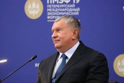 Игорь Сечин - Глава «Роснефти»: Столетняя эпоха низких цен на энергоресурсы завершилась - topwar.ru