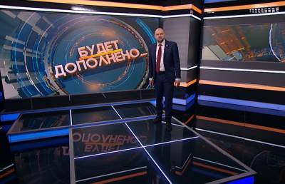 Цены на энергоносители выросли в Европе в несколько раз. Кто в этом виноват и как страны переживут зиму? Рубрика «Будет дополнено» - grodnonews.by - Белоруссия