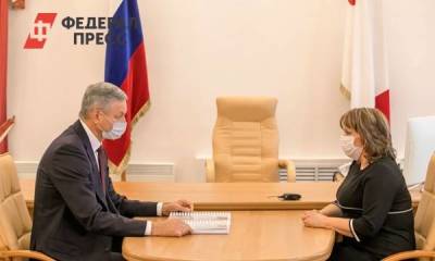 Вологжане приняли участие в формировании бюджета на 2022 год - smartmoney.one - Вологодская обл. - Вологда