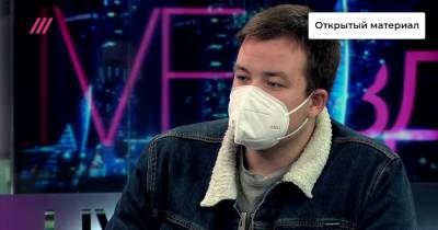 Александр Бастрыкин - «Сказали, чтобы забирали бабушку домой»: житель Томска, выдававший себя за врача для ухода за родственницей, рассказал о реакции больницы на прокурорскую проверку - tvrain.ru - Москва - Томск