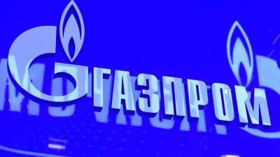 Жозеп Боррель - Наталья Гаврилица - Боррель обвинил «Газпром» в давлении на Молдавию в вопросе цены на газ - iz.ru - Израиль - Молдавия