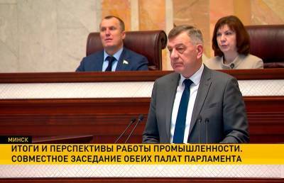 Юрий Назаров - Рост промышленного производства в Беларуси по итогам года ожидается на уровне 5% - ont.by - Белоруссия